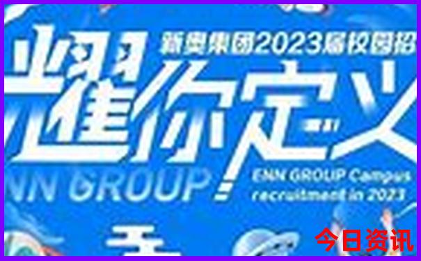 七八月份适合去哪里旅游最好