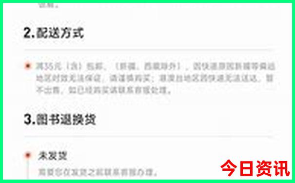 贵阳五日游最佳路线安排